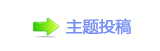 【덯楟_噙퍾鱧顛兿୎綏㈀　　　ὧ_噙Ÿ网】